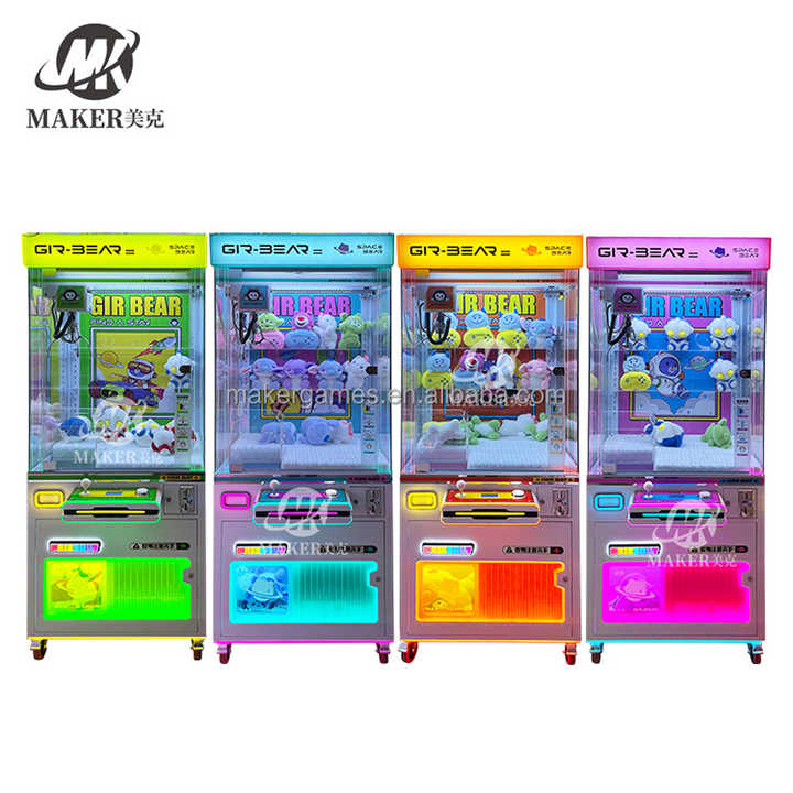 Maker   Hot Sale Doll Arcade Boutique Machine Crane Claw Gift Game Machine Coin Operated Games