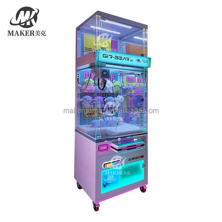 Maker   Hot Sale Doll Arcade Boutique Machine Crane Claw Gift Game Machine Coin Operated Games