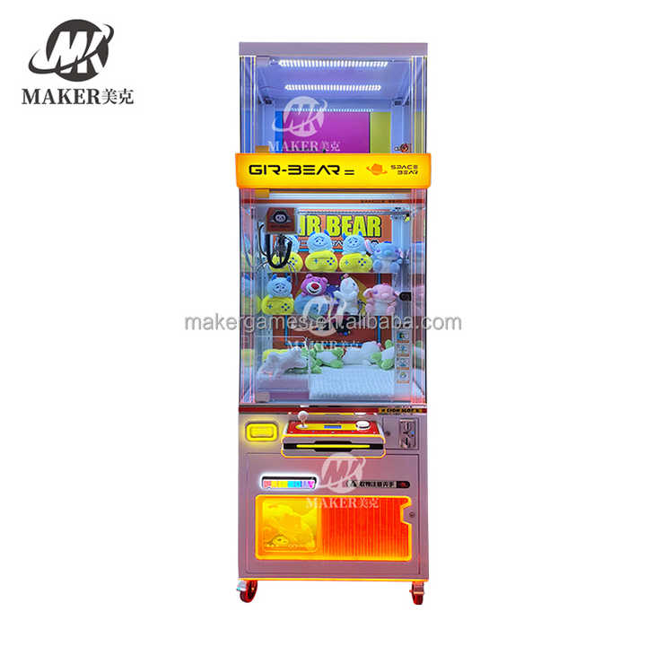 Hot Selling Coin Operated Game Machine Claw Crane Games STAR TIDE PLAY UFO Catchers Prize Vending Doll Machines