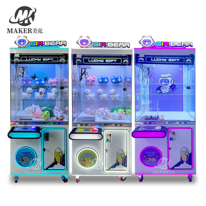 Wholesale Custom Operated Toy Vending Arcade Claw Crane Coin Machine Cheap Bill Operation Doll Claw Machine With Bill Acceptor