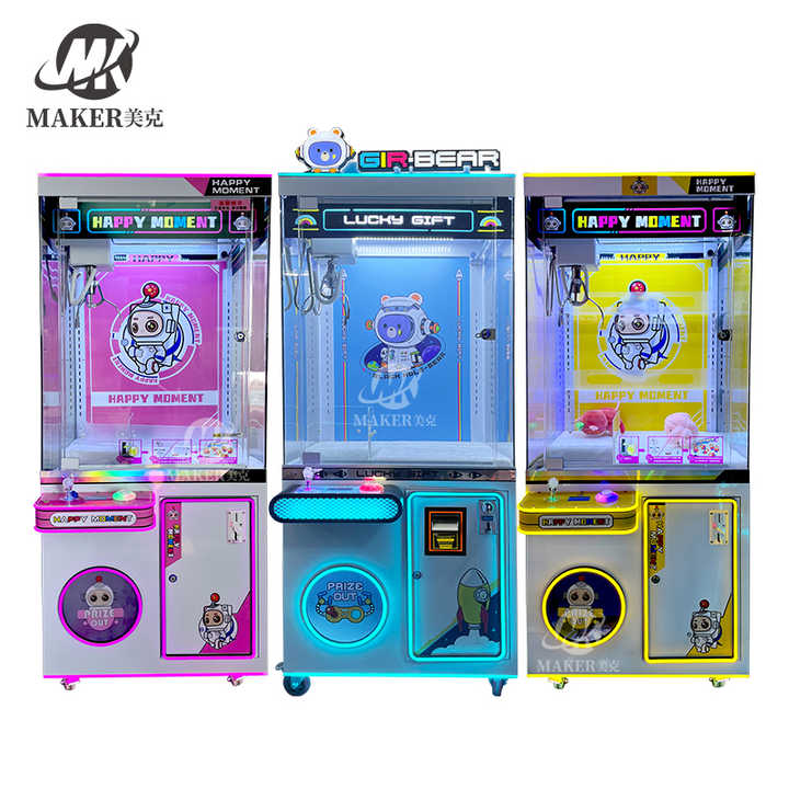 Wholesale Custom Operated Toy Vending Arcade Claw Crane Coin Machine Cheap Bill Operation Doll Claw Machine With Bill Acceptor