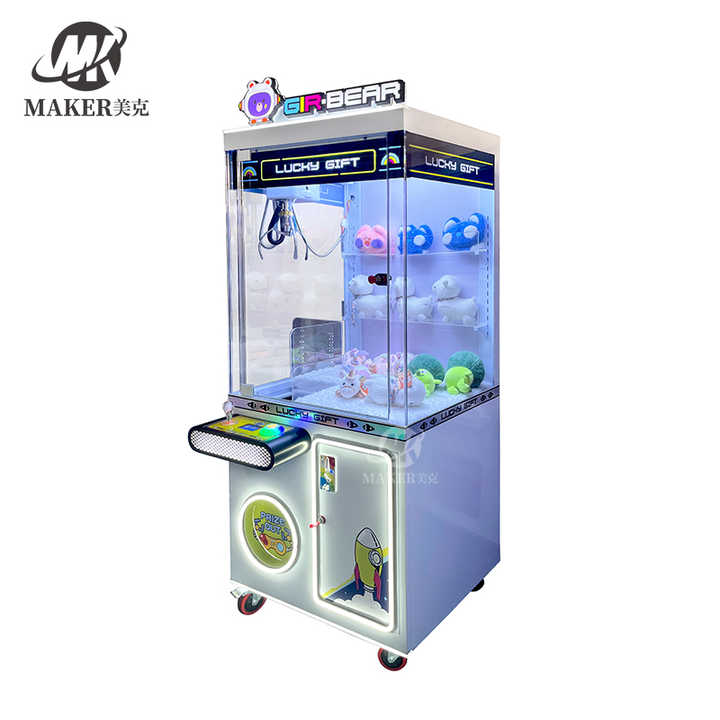 Factory Price Claw Machine Children's Games Claw Crane Machine Plush Toys with Coin Operated