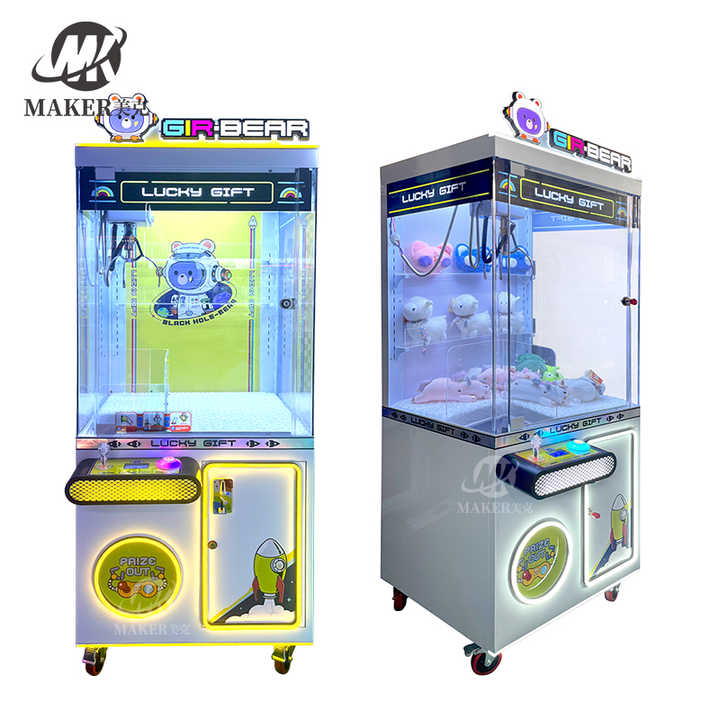 Factory Price Claw Machine Children's Games Claw Crane Machine Plush Toys with Coin Operated