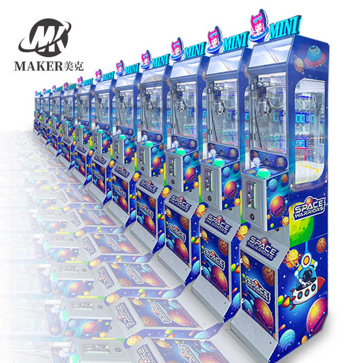 Excellent Performance Mini Claw Toy Doll Machine Claw Crane Safe and Reliable Gift Machine