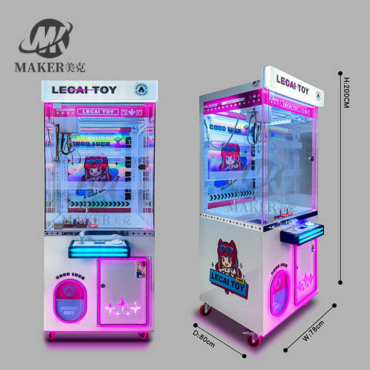 Wholesale Catching Doll Machine Customized Claw Crane Machine for Small Business Sale