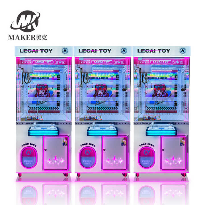 Wholesale Catching Doll Machine Customized Claw Crane Machine for Small Business Sale