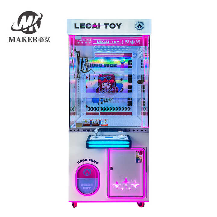 Wholesale Catching Doll Machine Customized Claw Crane Machine for Small Business Sale