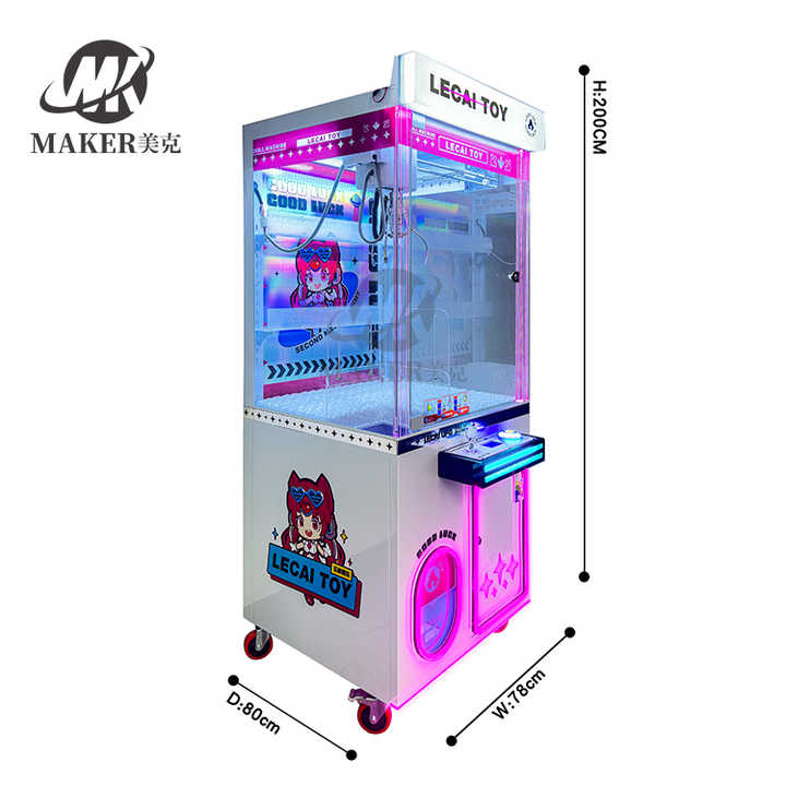 Wholesale Catching Doll Machine Customized Claw Crane Machine for Small Business Sale