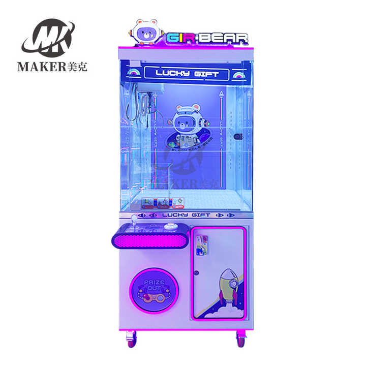 Wholesale Cheap Promotion Claw Crane Machine Doll Toys Gift Game Machine for Mall