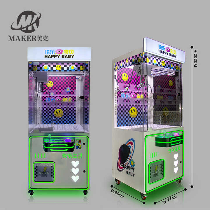On Sale Gift Claw Machines Coin Operated Toy Crane Claw Machine for Shopping Mall