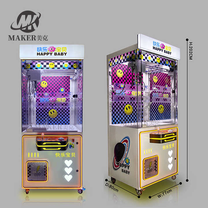 Coin Operated Arcade Gift Machine Colorful Claw Plush Toys Crane Claw Machine for Sale
