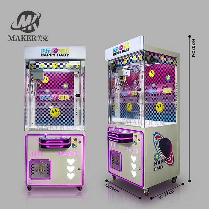 Coin Operated Arcade Gift Machine Colorful Claw Plush Toys Crane Claw Machine for Sale