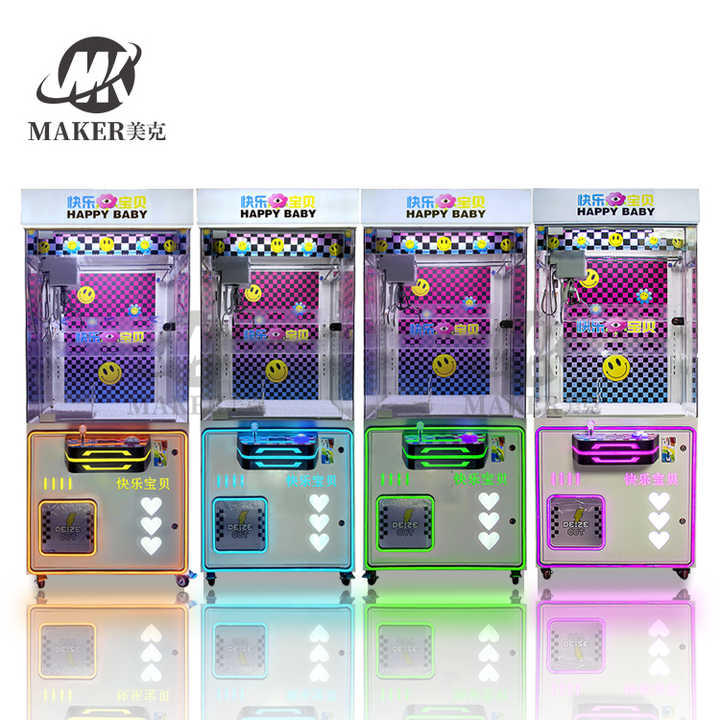 Coin Operated Arcade Gift Machine Colorful Claw Plush Toys Crane Claw Machine for Sale