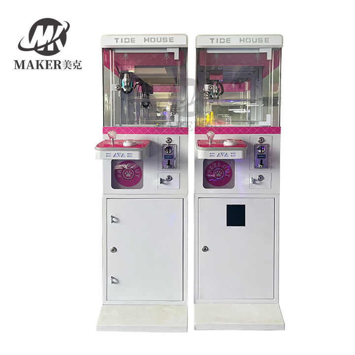 New Design Arcade Claw Crane Game Machine Park Children Single Gift Machines for Your Amusement