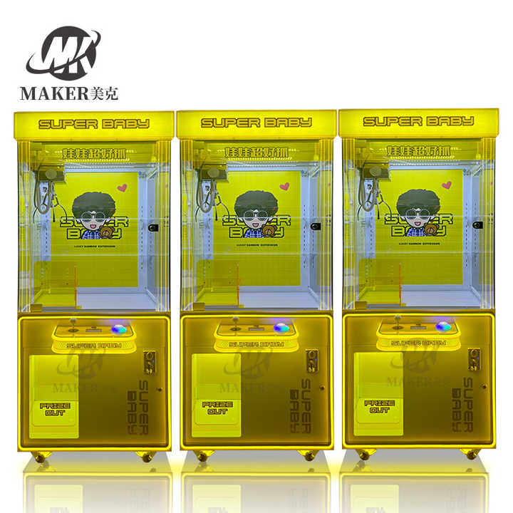 Manufacturers Single Small Gift Machines Plush Toy Claw Crane Game Machines for Mall