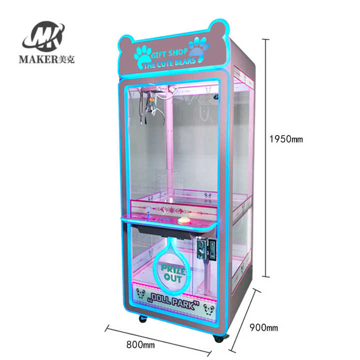 Vending Amusement Pushing Transparent Gift Claw Crane Machine