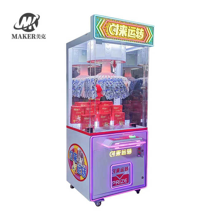 Indoor Amusement Arcade Coin Operated Gift Claw Game Machine