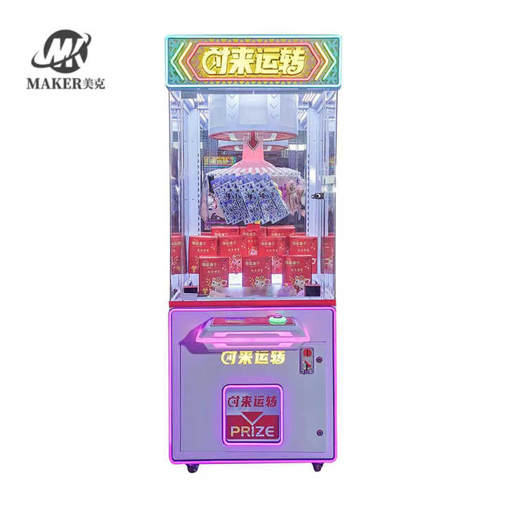 Indoor Amusement Arcade Coin Operated Gift Claw Game Machine