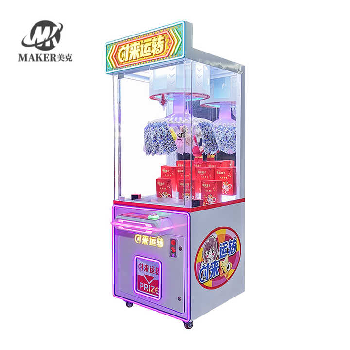 Indoor Amusement Arcade Coin Operated Gift Claw Game Machine