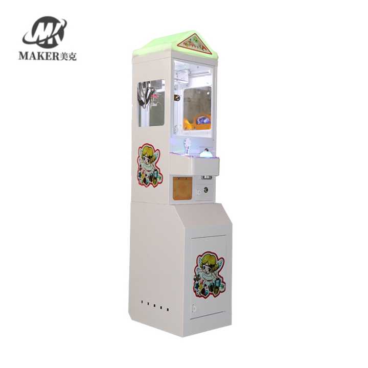 Multiple Colorful Game Coin Operated Gift Machines Small Crane Claw Toy Vending Machine