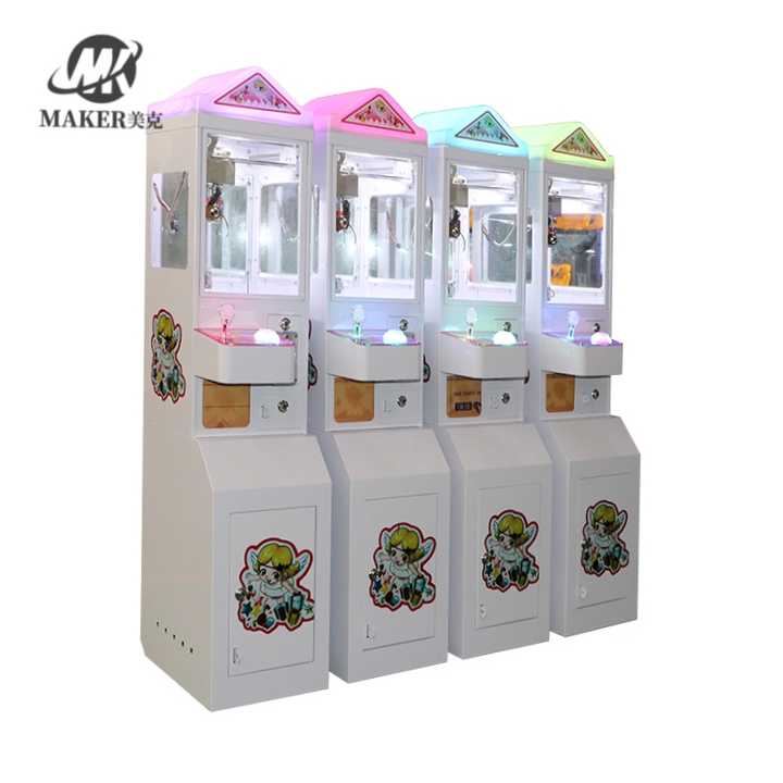 Multiple Colorful Game Coin Operated Gift Machines Small Crane Claw Toy Vending Machine