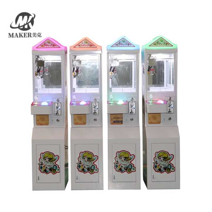 Factory Direct Coin Operated Push Toy Claw Crane Arcade Game Machine for Shopping Mall