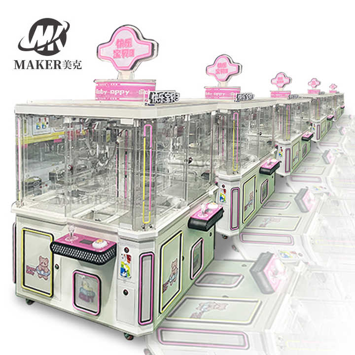 Mall Doll Claw Machine Four Players Arcade Game Toy Crane Claw Machine