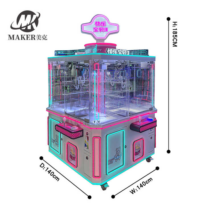 Mall Doll Claw Machine Four Players Arcade Game Toy Crane Claw Machine