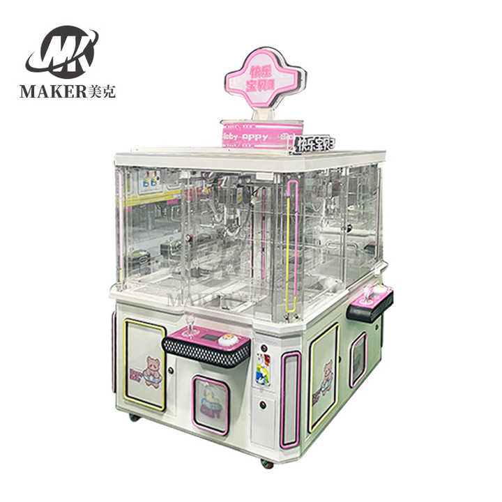 Mall Doll Claw Machine Four Players Arcade Game Toy Crane Claw Machine