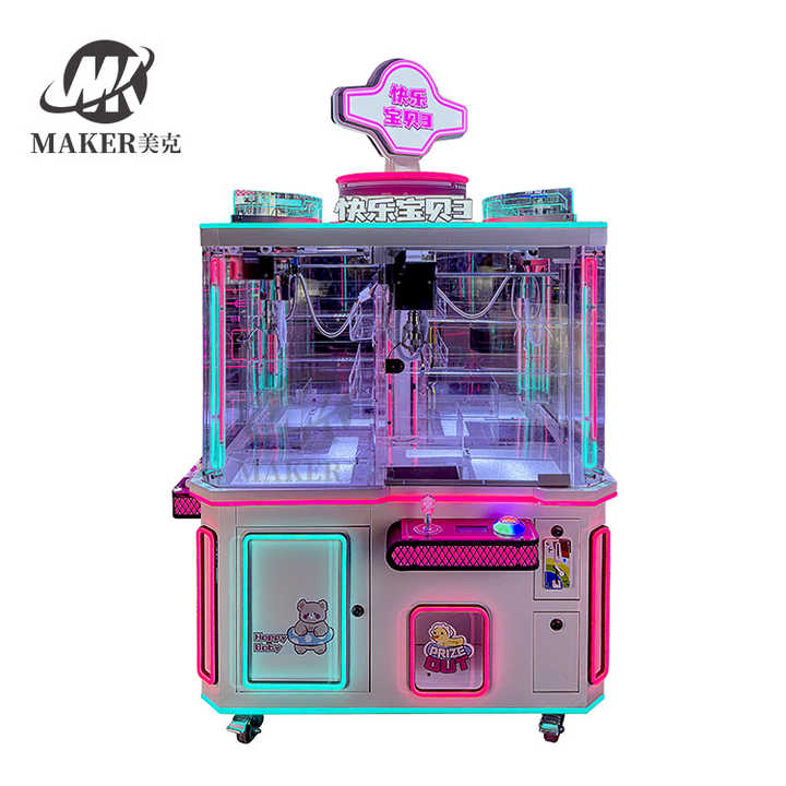 Mall Doll Claw Machine Four Players Arcade Game Toy Crane Claw Machine