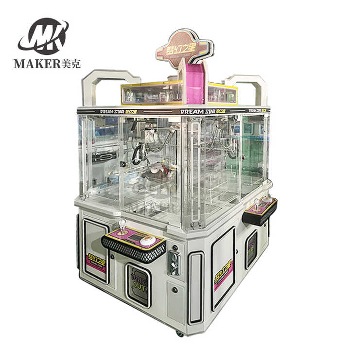 Prize Doll Arcade Crane Claw Machine Ordinary Four Player Crane Plush Toy Claw Game Machine