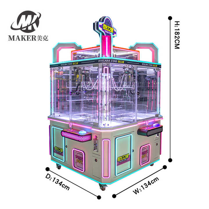 Prize Doll Arcade Crane Claw Machine Ordinary Four Player Crane Plush Toy Claw Game Machine