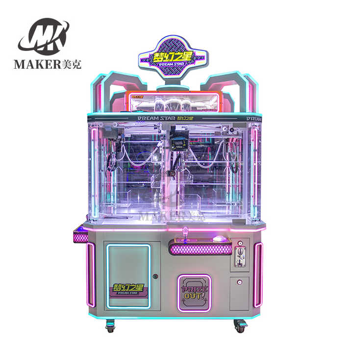 Prize Doll Arcade Crane Claw Machine Ordinary Four Player Crane Plush Toy Claw Game Machine