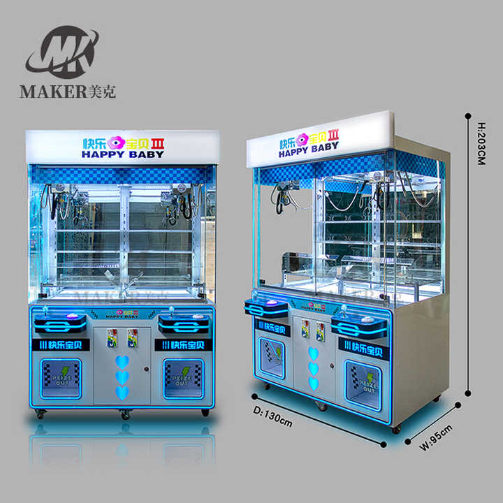 Amusement 2 Player Toy Claw Crane Machine Grab Doll Toy Claw Crane Game Machine