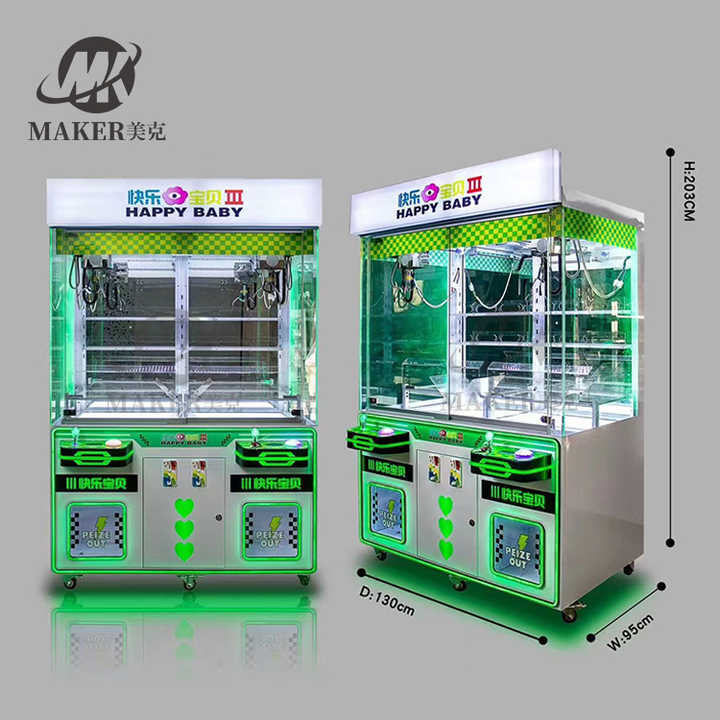 Amusement 2 Player Toy Claw Crane Machine Grab Doll Toy Claw Crane Game Machine