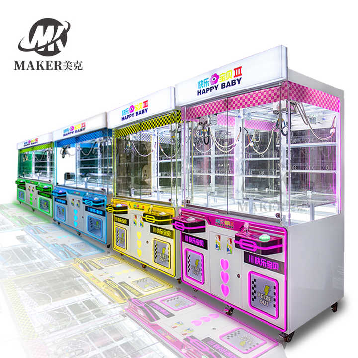 Amusement 2 Player Toy Claw Crane Machine Grab Doll Toy Claw Crane Game Machine