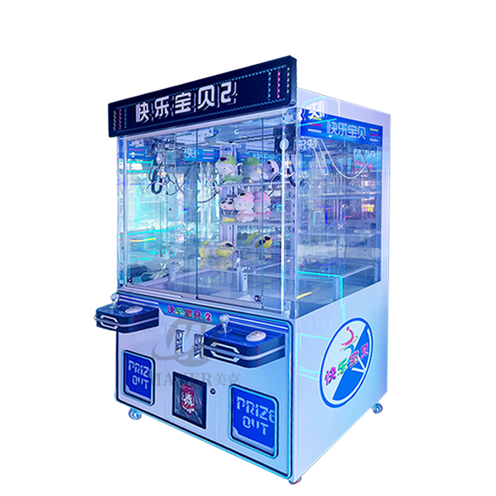 Crane 2 Player Plush the Toy Cilp Doll Claw Machine Electric Games Claw Crane Game Machine