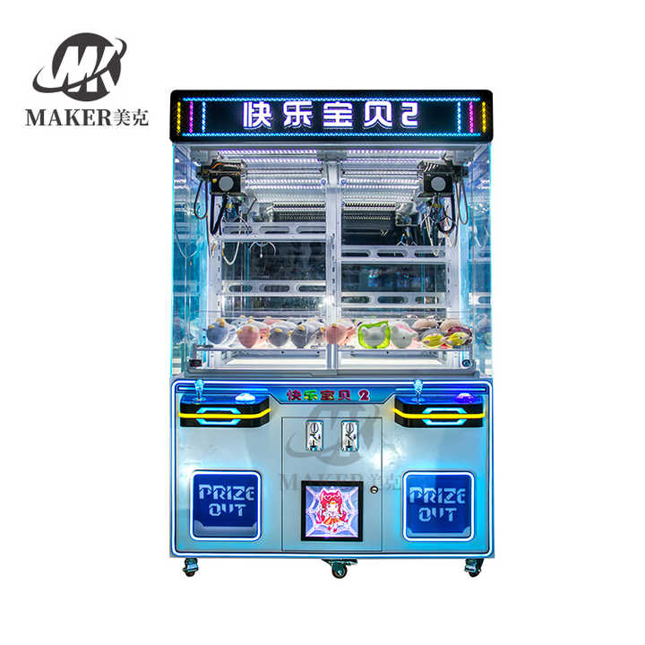 Crane 2 Player Plush the Toy Cilp Doll Claw Machine Electric Games Claw Crane Game Machine