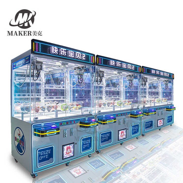 MAKER Arcade Gift Claw Arcade Game Machine Two Player Plush Doll Claw Machine