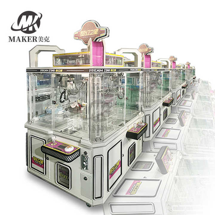 Cheap Doll Crane Claw Machine Ordinary Four Person Toy Coin Operated Crane Claw Machine