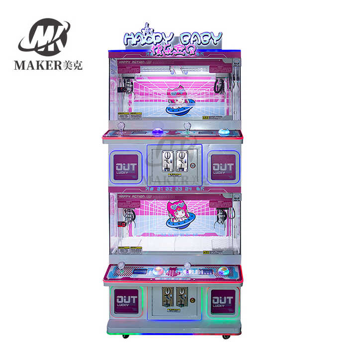 Electric Games Clip Doll Parent-Child Four Player Claw Crane Machine Gift Claw Machine Arcade Game Toy Crane