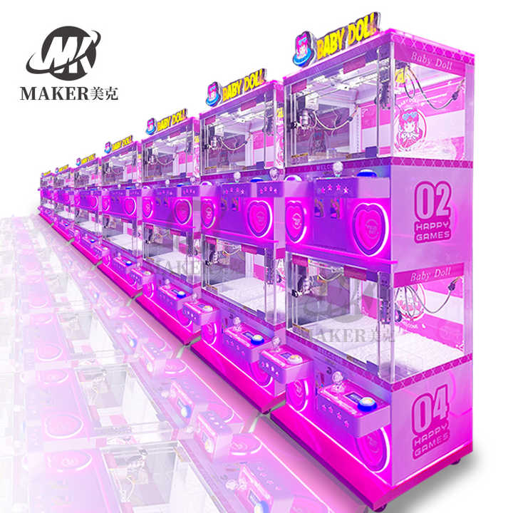 Recreation Plush Toys Doll Parent-Child Four Player Claw Crane Game Machine Gift Machine