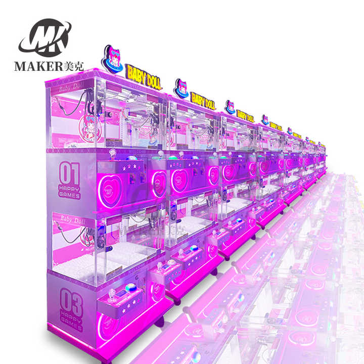 Recreation Plush Toys Doll Parent-Child Four Player Claw Crane Game Machine Gift Machine