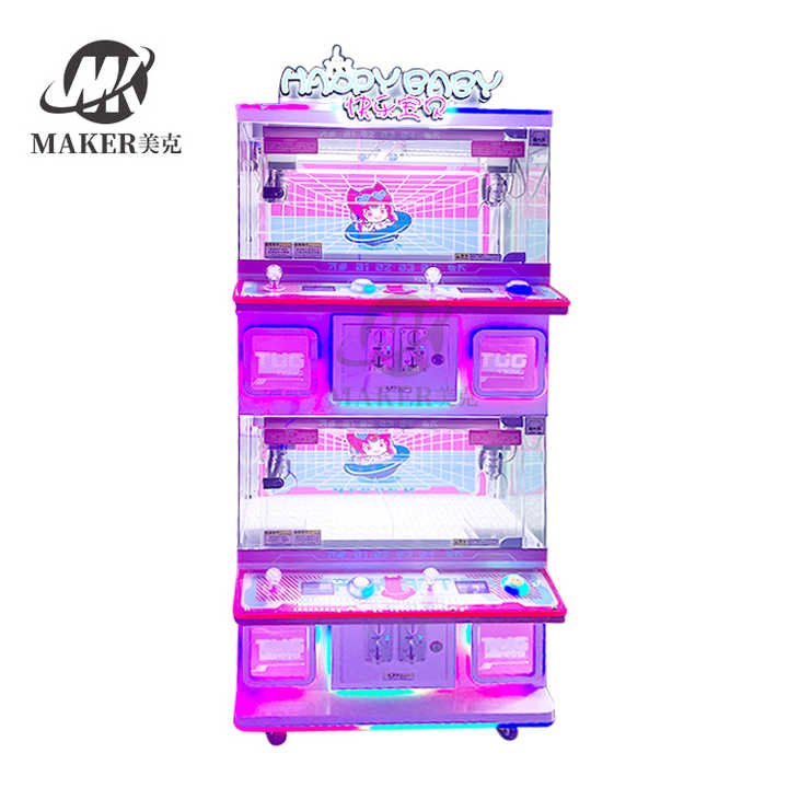 Gift Arcade Doll Claw Machine Game Toy Crane Parent-Child Four Player Claw Game Machine