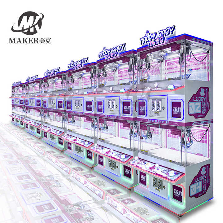 Leisure Crane Claw Machine Arcade Gift Parent-Child Four Player Toy Catcher Game Machine