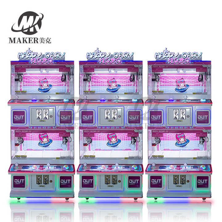 Leisure Crane Claw Machine Arcade Gift Parent-Child Four Player Toy Catcher Game Machine
