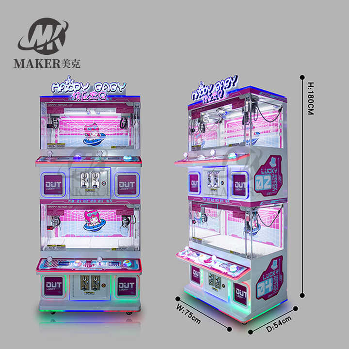 Leisure Crane Claw Machine Arcade Gift Parent-Child Four Player Toy Catcher Game Machine