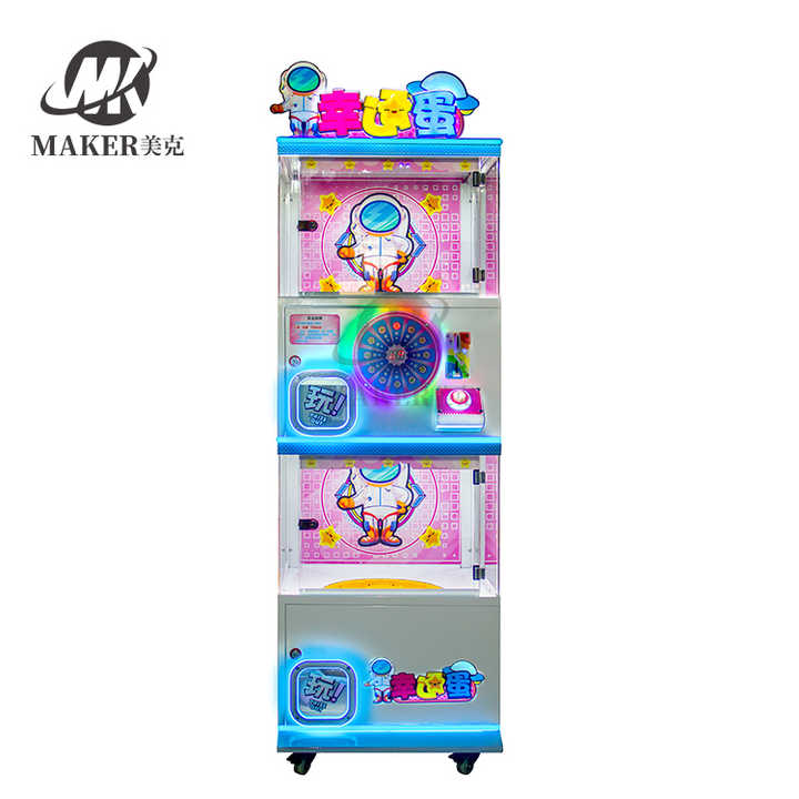 Coin Operated Egg Arcade Game Cheap Mini Small Toy Claw Crane Machine for Mall
