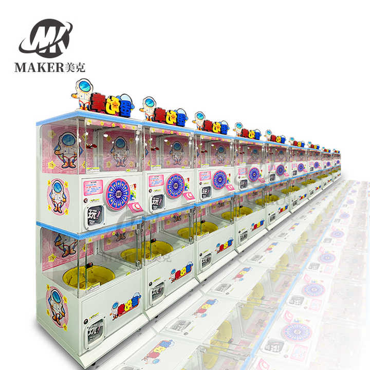 Coin Operated Egg Arcade Game Cheap Mini Small Toy Claw Crane Machine for Mall