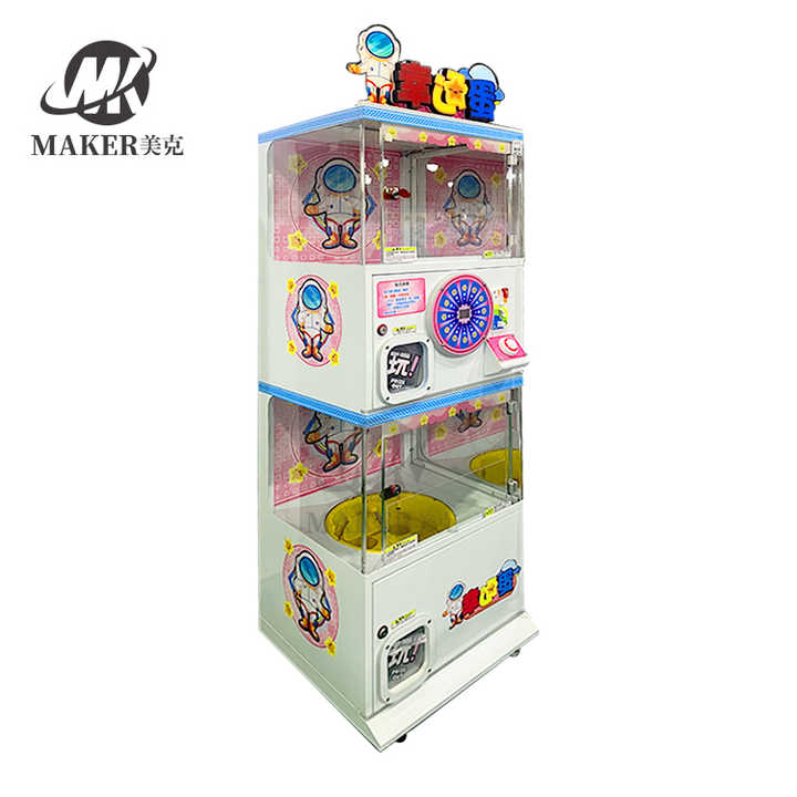 Coin Operated Egg Arcade Game Cheap Mini Small Toy Claw Crane Machine for Mall
